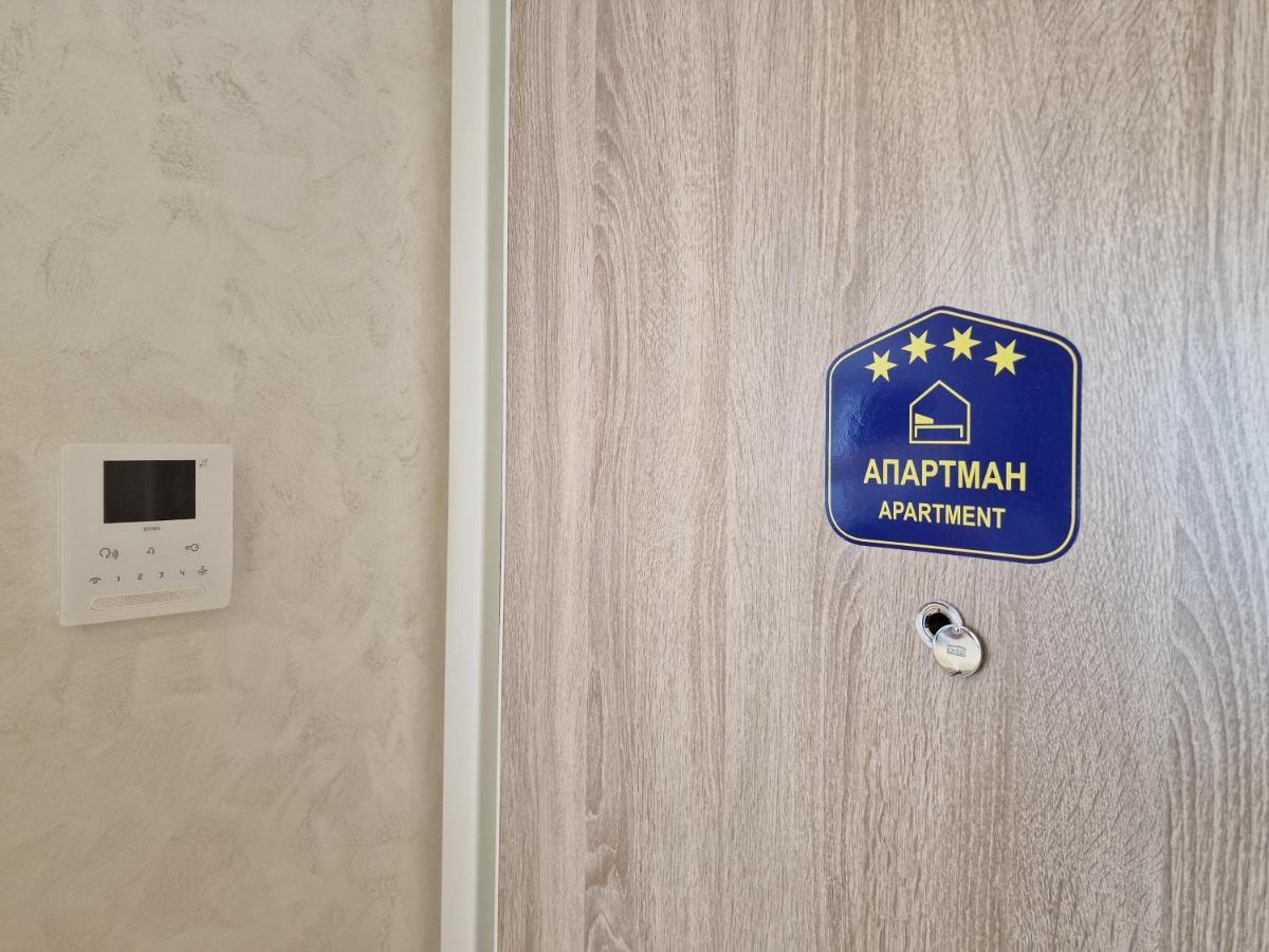 Beograd Na Vodi - BW Vista Luxury Apartment Ngoại thất bức ảnh